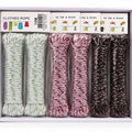 CLOTHES ROPE-10M