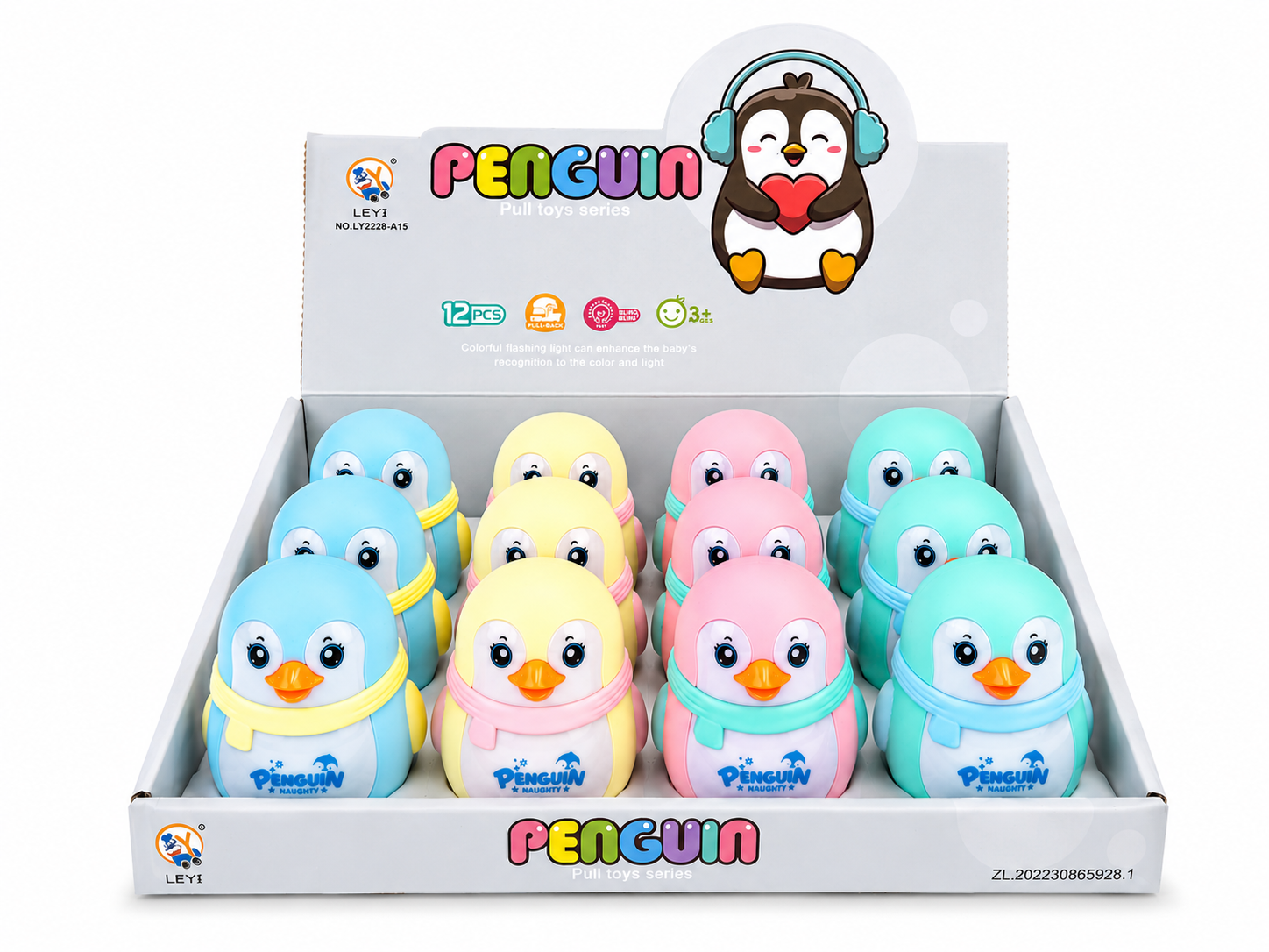 Pull String Penguin with Light