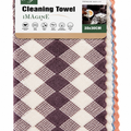 Multi Purpose Cleaning Towel - 4pk