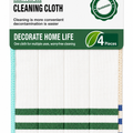 Multi Purpose Cleaning Towel - 4pk