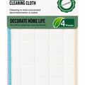 Multi Purpose Cleaning Towel - 4pk