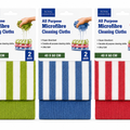 Microfiber Cleaning Towel - 2pk