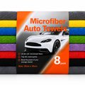 Microfiber Auto Towel - 8pk