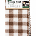 Cleaning Towel - 4pk