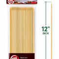 Bamboo Skewers - 12"