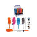 MY Extendable Duster Display