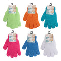 Ideal Bath Luxury Scrub Glove Solid