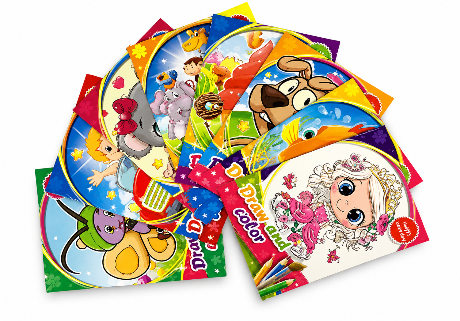 Coloring Book - Assorted 12 pages