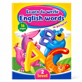 Learn English Letters 16pg – Level 2